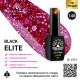 Гель лак BLACK ELITE 148, Global Fashion 8 мл