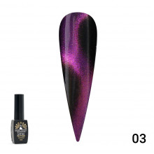 Гель лак 24D кошачий глаз Global Fashion 8 мл, 03