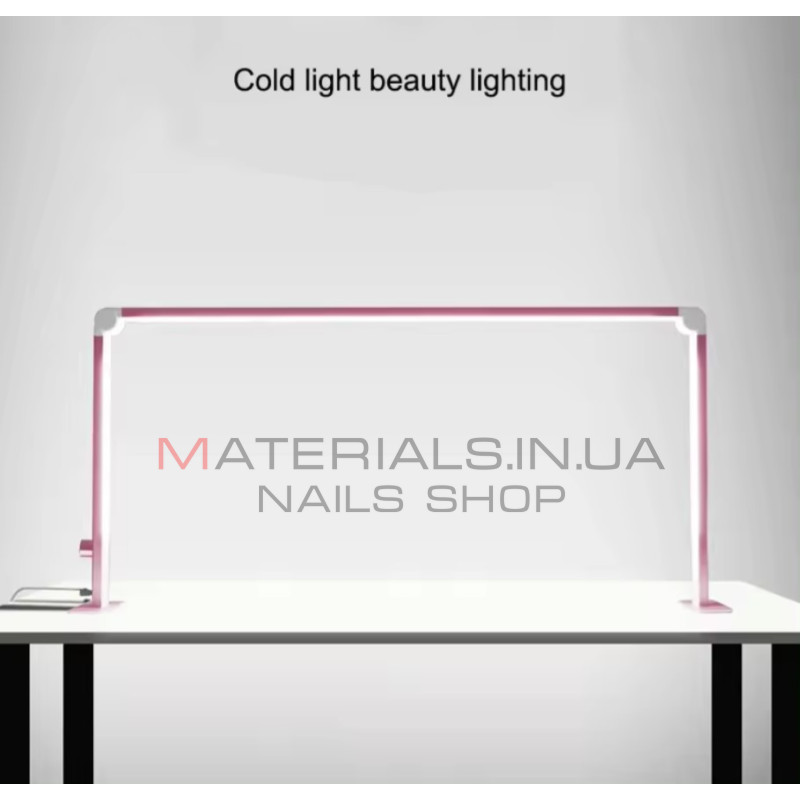 Настільна безтіньова лампа Wenxintek Nail Table Lamp (80х40см, 36Вт) Pink