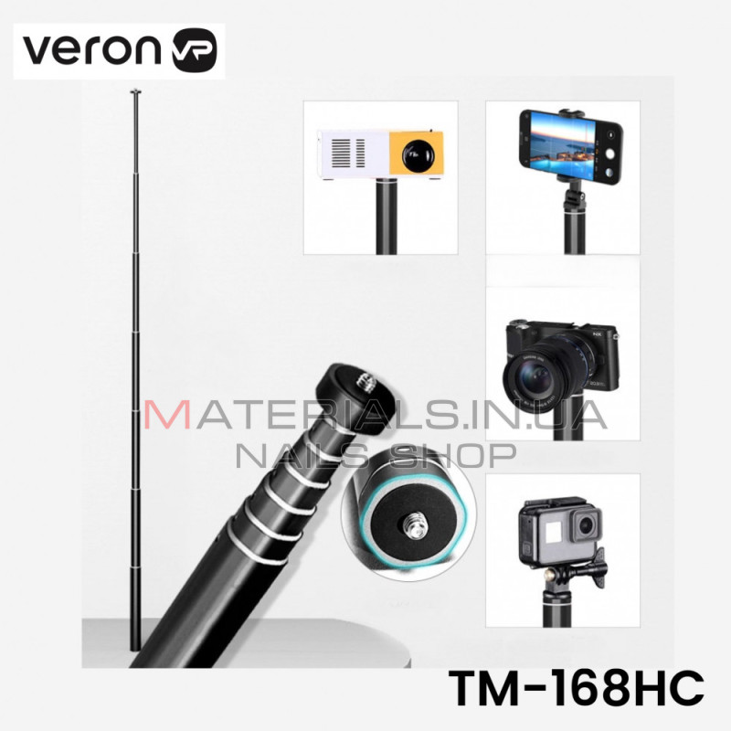 Монопод Tripod Veron TM-168HC, Holder + Case, 1,20 м
