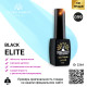 Гель лак BLACK ELITE 099, Global Fashion 8 мл