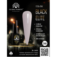 Гель лак BLACK ELITE 246, Global Fashion 8 мл