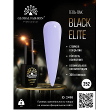 Гель лак BLACK ELITE 252, Global Fashion 8 мл