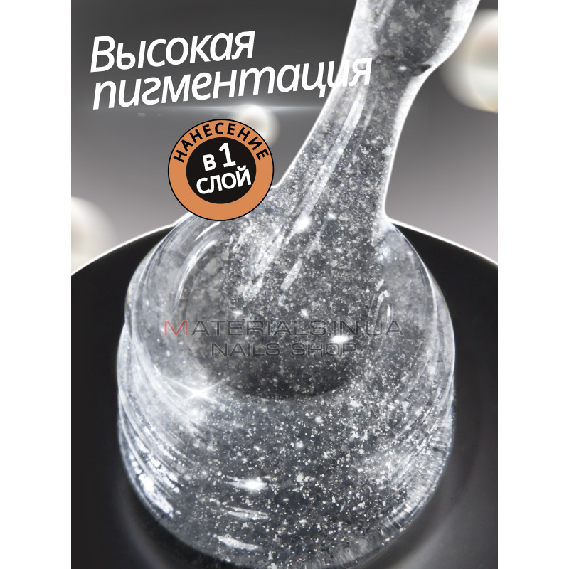 Гель лак для нігтів Bee Nails 8мл №186 Гель лак для нігтів Bee Nails 8мл №186