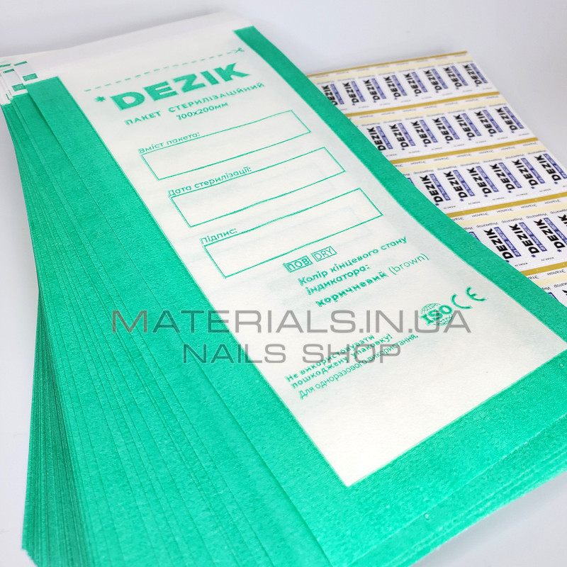 Крафт пакети прозорі Dezik 100х200мм, 100шт