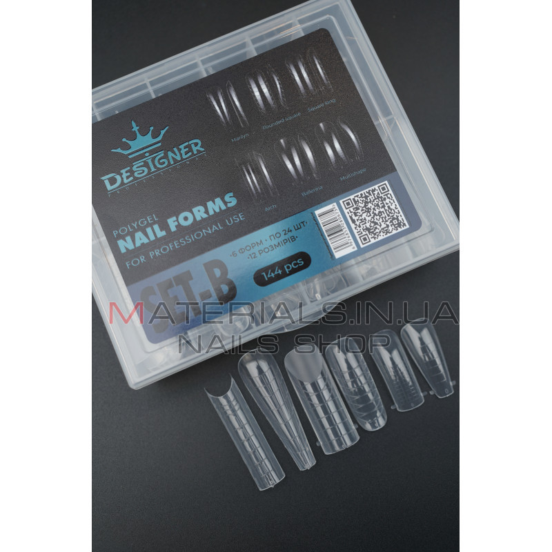 Polygel Nail Forms SET-B, 144 шт. (6 форм) - Верхні форми Дизайнер
