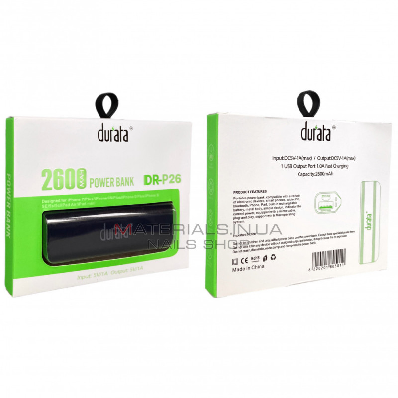 Power Bank 2600 mAh — Durata DR-P26 Power Bank 2600 mAh — Durata DR-P26