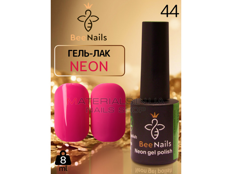 Гель-лак неоновий для нігтів Bee Nails neon gel polish, №44