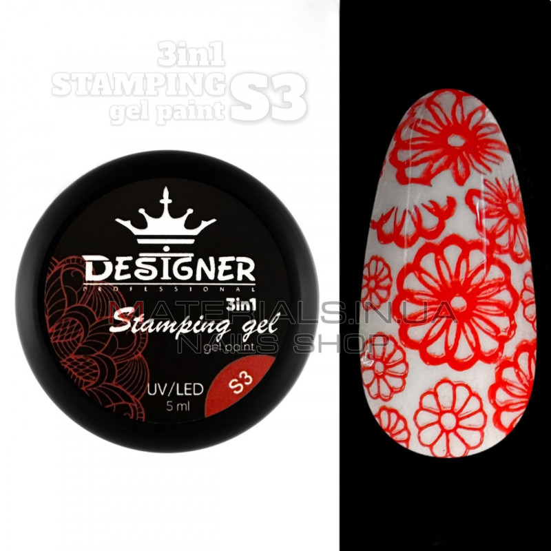 Stamping Gel Paint 3-1 (S3 Червоний), 5 мл. - Гель фарба Дизайнер