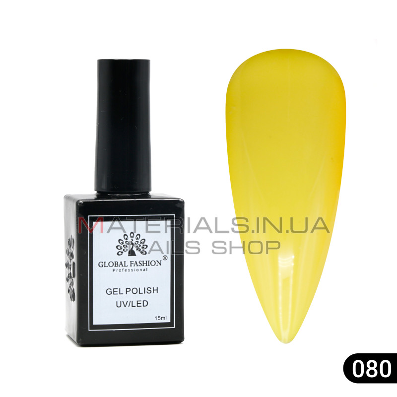 Гель лак Global Fashion, Gel polish 15 ml, 80
