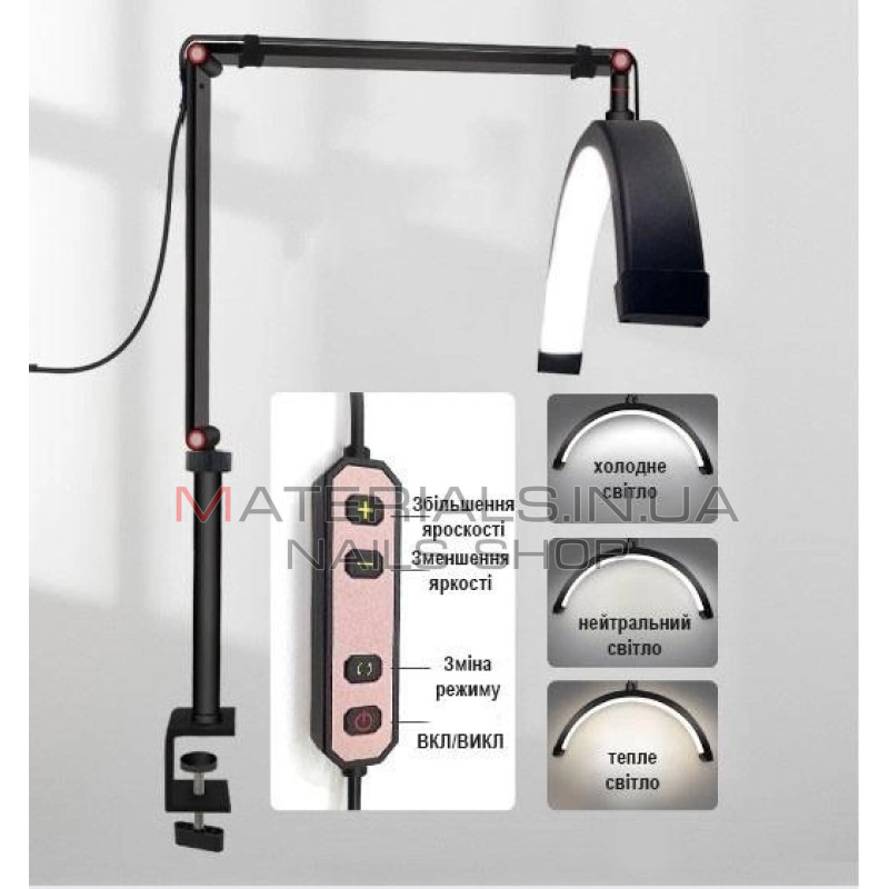 Безтіньова LED-лампа Smart MOON Light HD-M3X (SP-66B), 20 Вт, Чорна