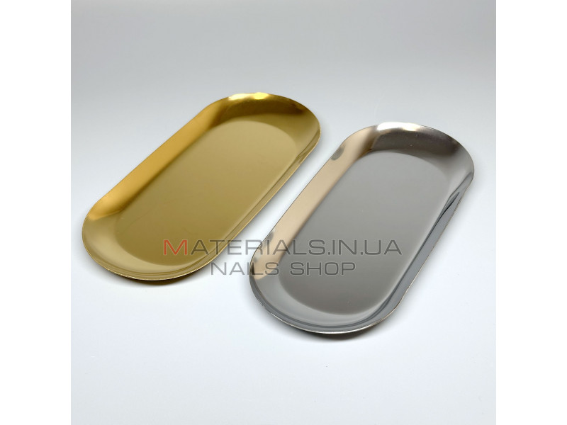 Лоток металевий для інструментів плоский (18х8,5 см), glold