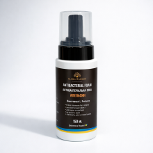 Антибактеріальна професійна пінка для нігтів, 150 мл, апельсин