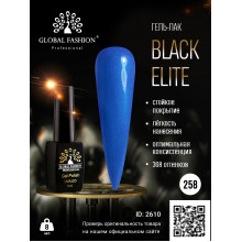 Гель лак BLACK ELITE 258, Global Fashion 8 мл