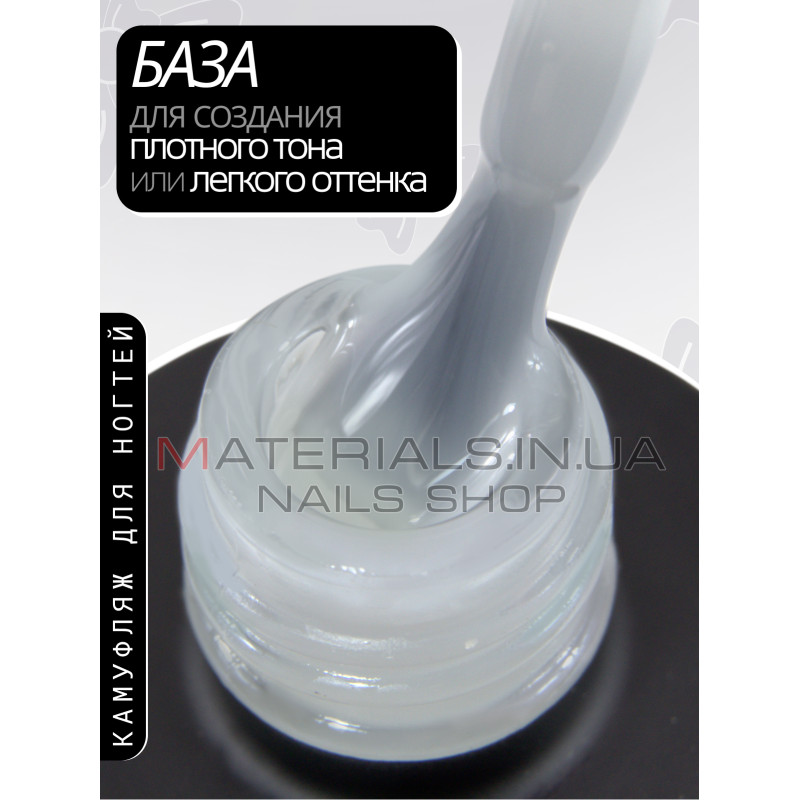 База для нігтів French rubber base Bee Nails №01