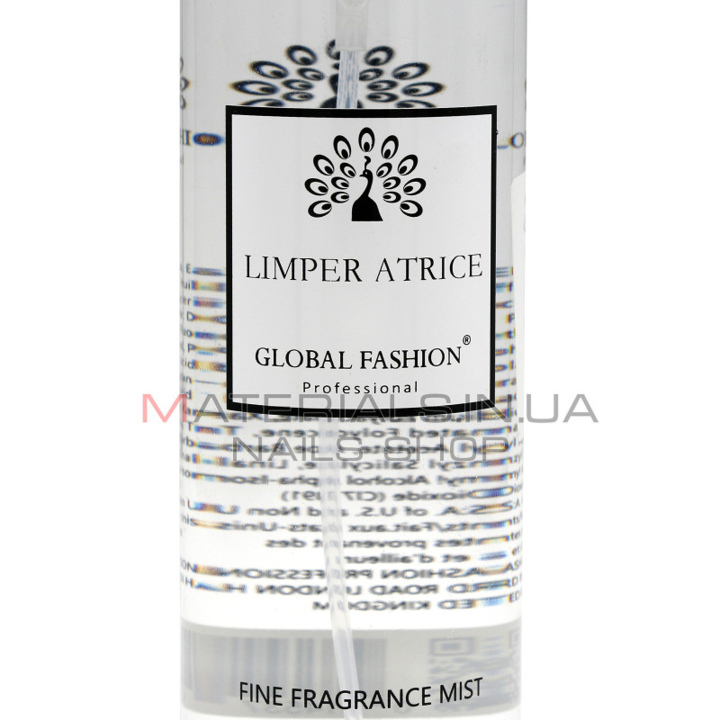 Мист для тела, Global Fashion, Limper Atrice, 250ml