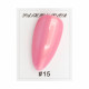 Гель лак Pearl 8 мл, 15