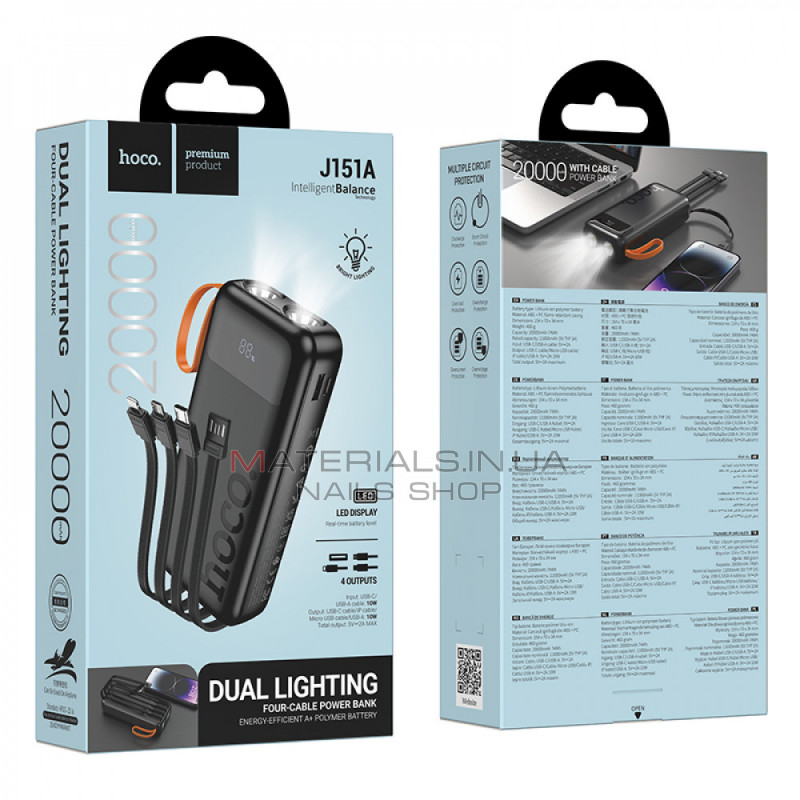 Power Bank 20000 mAh — Hoco J151A — Black Power Bank 20000 mAh — Hoco J151A — Black