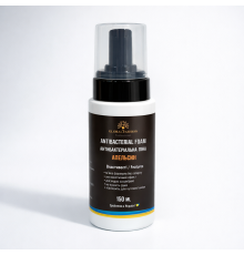 Антибактеріальна професійна пінка для нігтів, 150 мл, апельсин