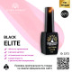 Гель лак BLACK ELITE 071, Global Fashion 8 мл