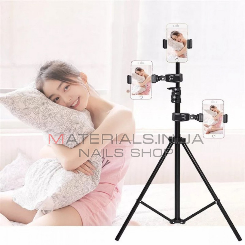 Tripod Stand Multifunctional (2.10m) ¼ | Linco Zenit 8806