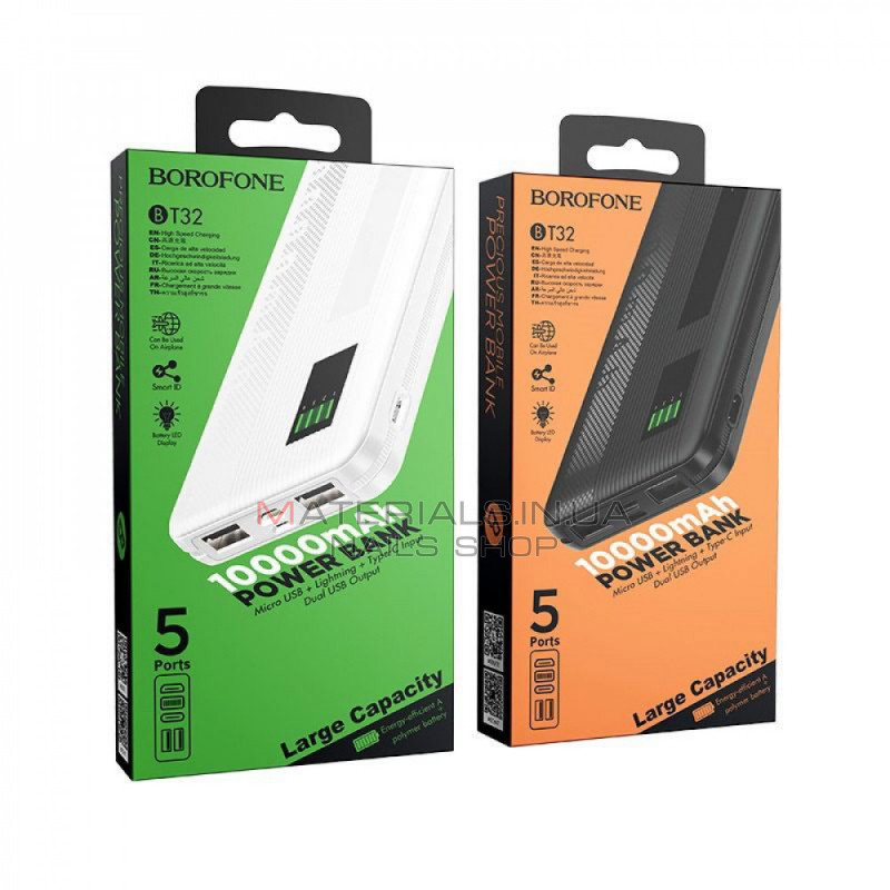 Power Bank 10000 mAh — Borofone BT32 Power Bank 10000 mAh — Borofone BT32