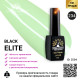 Гель лак BLACK ELITE 234, Global Fashion 8 мл