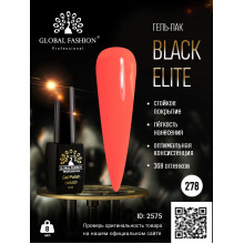 Гель лак BLACK ELITE 278, Global Fashion 8 мл