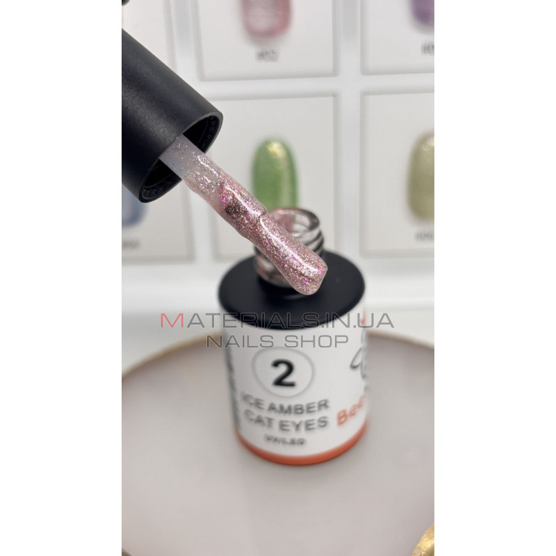 Гель-лак Ice Amber Cat Eyes №02 Bee Nails, 8ml