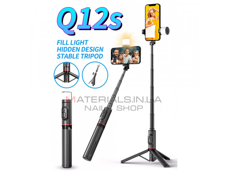 Monopod Tripod (0.75m) — Q12S