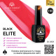 Гель лак BLACK ELITE 195, Global Fashion 8 мл