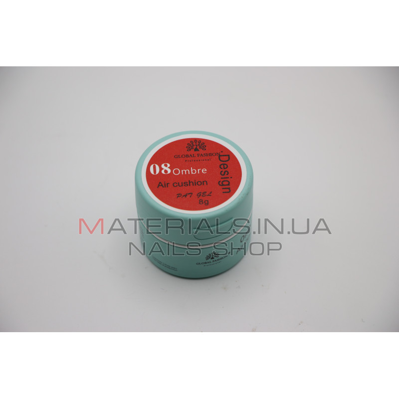 Гель-краска для омбре, Air Cushion 8г, 08