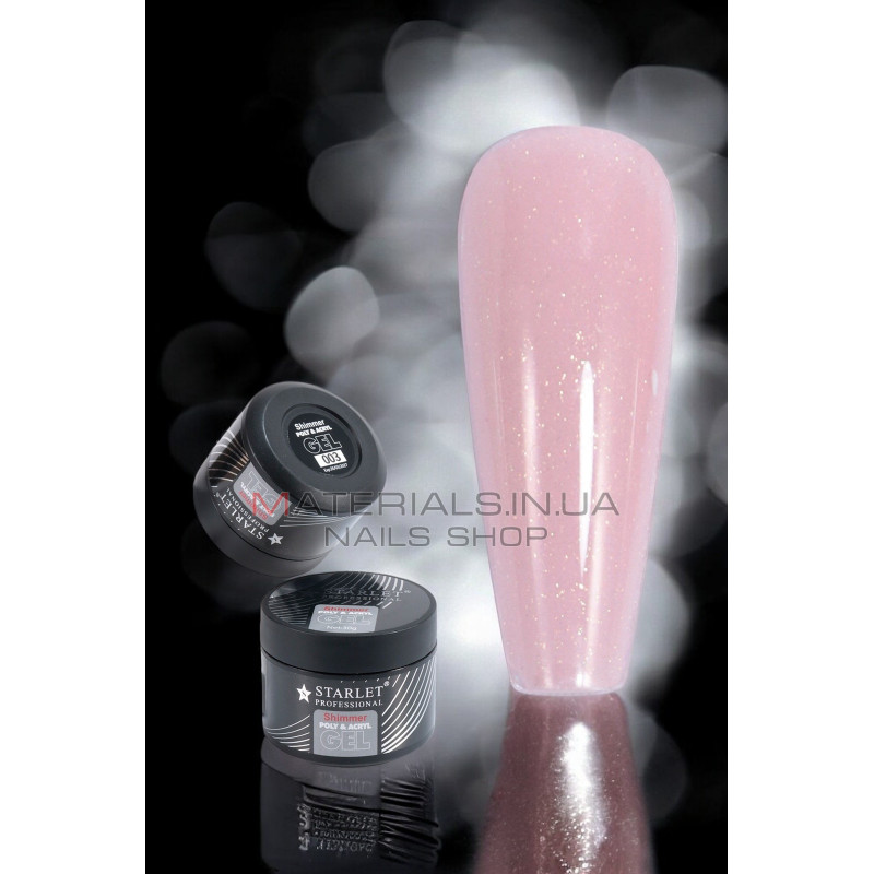 Гель для нарощування нігтів Starlet Professional Shimmer Poly & Acryl 30 мл. №03 Гель для нарощування нігтів Starlet Professional Shimmer Poly & Acryl 30 мл. №03