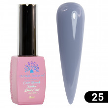 Кольорова френч база для гель лаку Global Fashion, Color French Base Coat 8 мл, 25