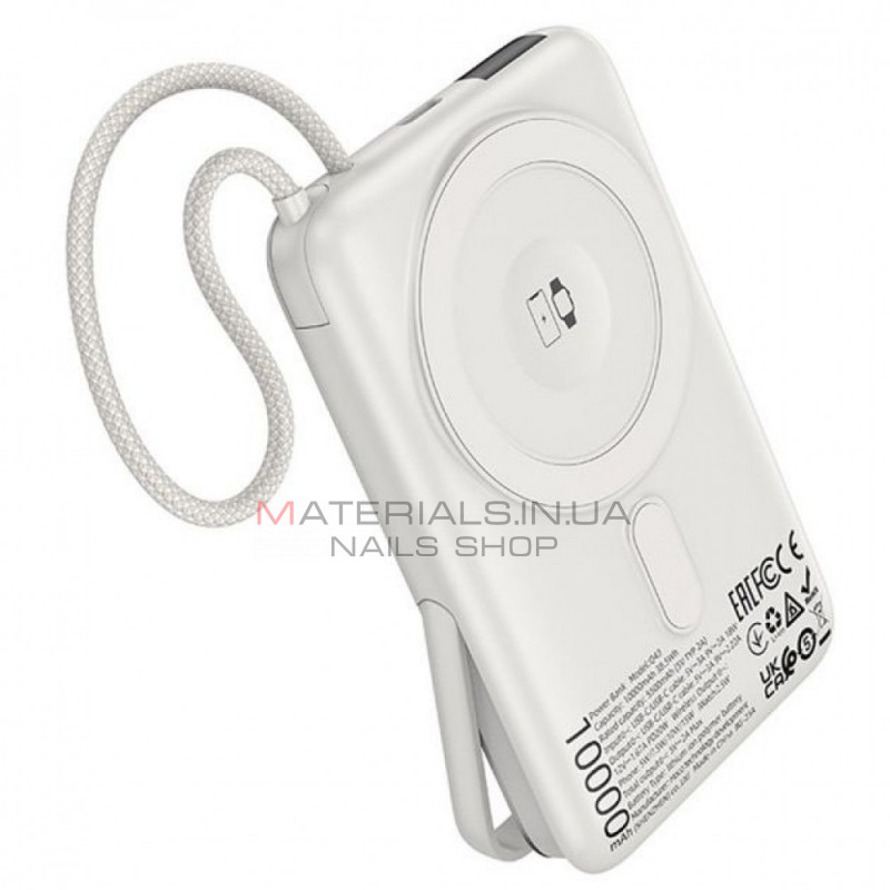 Power Bank 10000 mAh — Hoco Q43 — Silver Power Bank 10000 mAh — Hoco Q43 — Silver