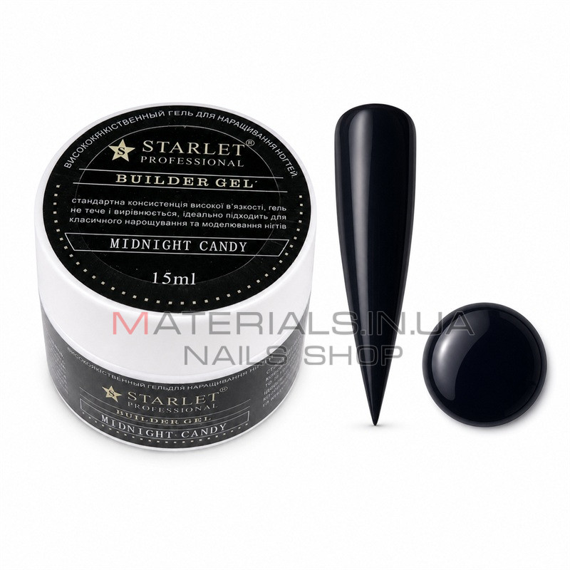 Гель Starlet Professional 15 мл Midnight Candy