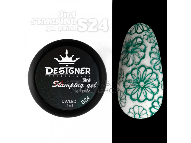 Stamping Gel Paint 3в1 (S24 Світло-зелений), 5 мл. - Гель фарба Дизайнер