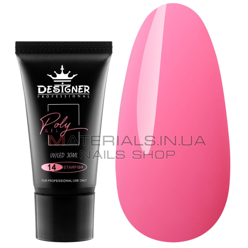 Полігель Designer Professional, 30мл. №014