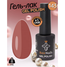 Гель лак для нігтів Bee Nails 8мл №143