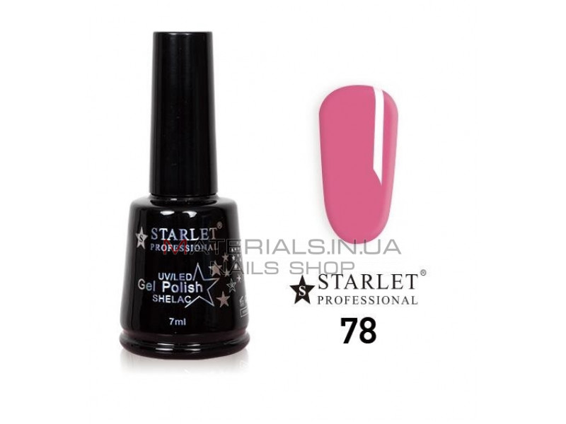 Гель-лаки Starlet Professional №78, "Камілла"