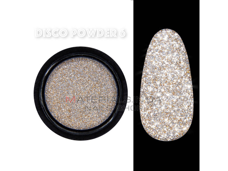 Disco powder Світловідбиваюче втирання Designer Professional №06