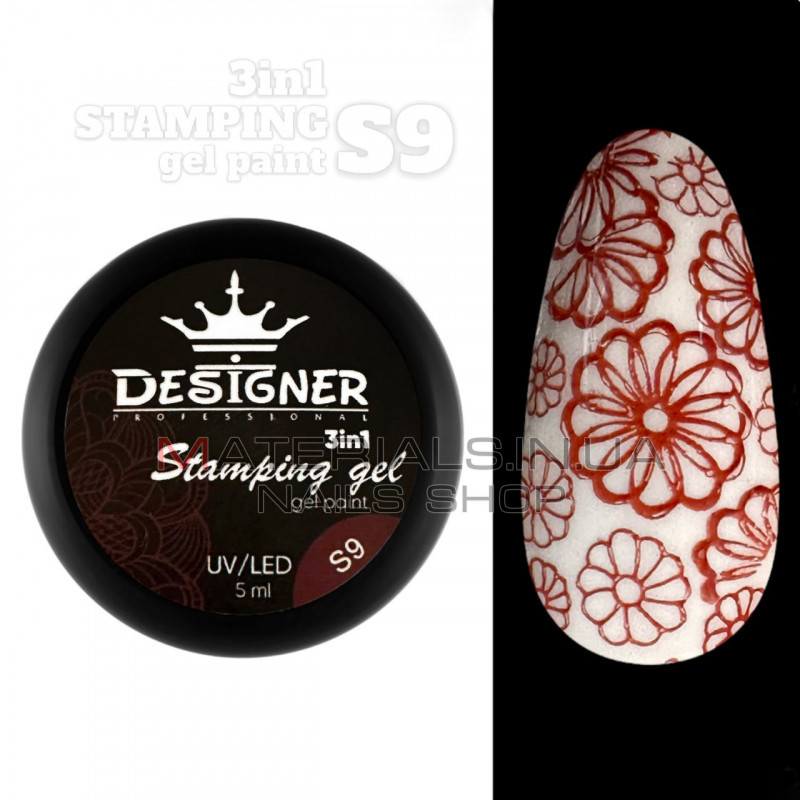 Stamping Gel Paint 3-1 (S9 Бордовий), 5 мл. - Гель фарба Дизайнер