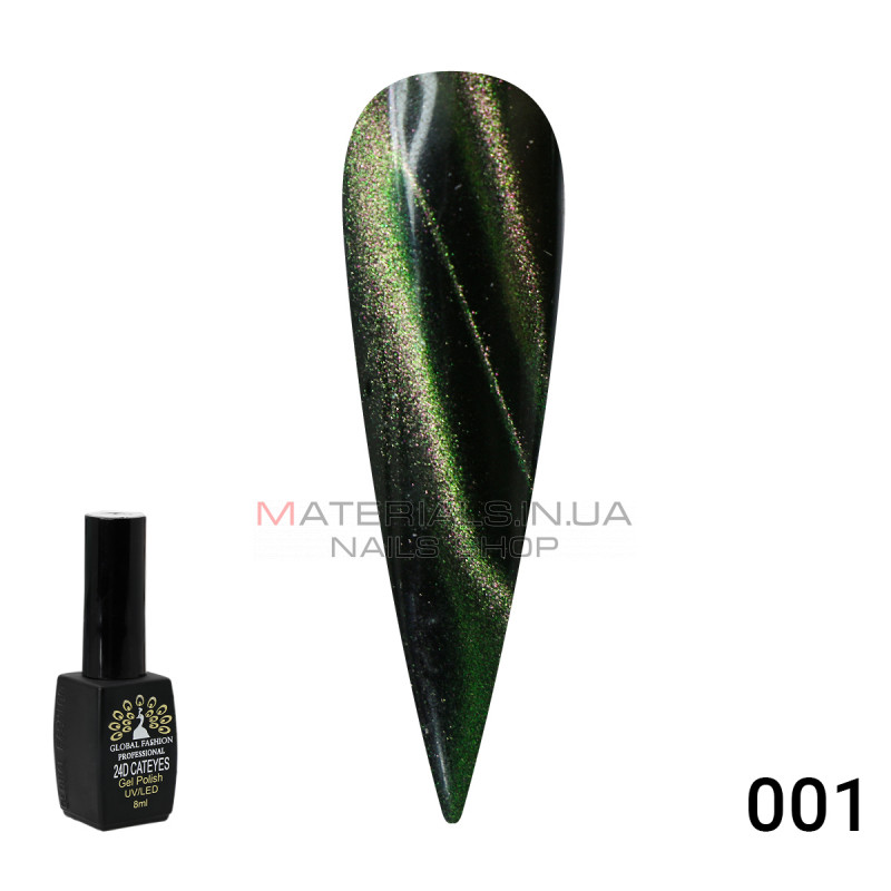 Гель лак котяче око 24D Galactic Global Fashion 8 мл, 01