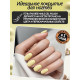 Гель лак для нігтів Bee Nails 8мл №061