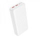 Power Bank 20000 mAh — Borofone BJ80A 22.5W+PD20W — White