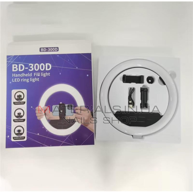 Кільцева LED-лампа BD-300D