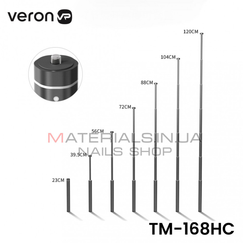 Монопод Tripod Veron TM-168HC, Holder + Case, 1,20 м