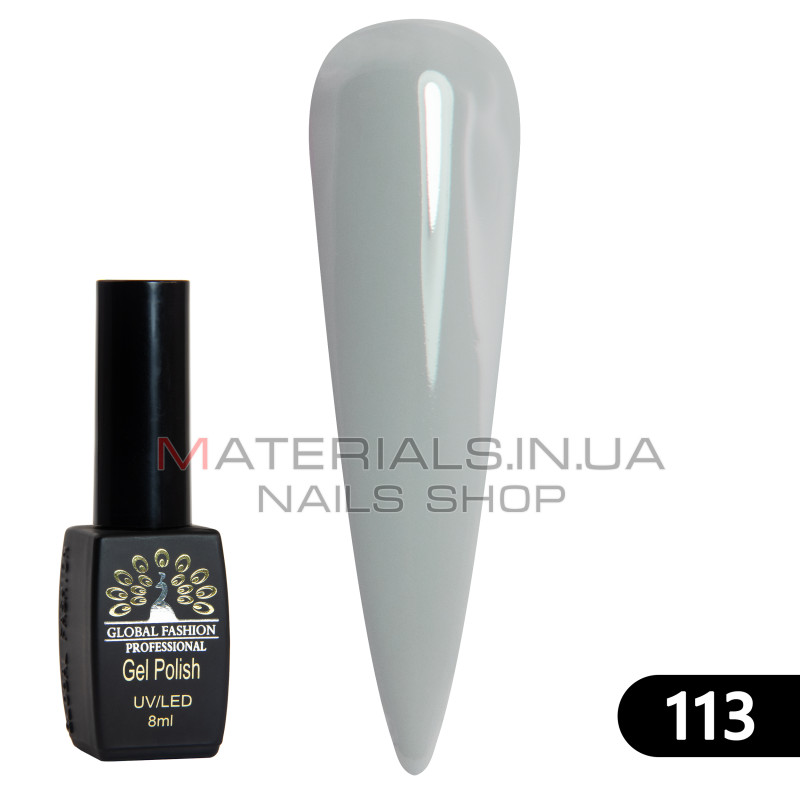 Гель лак BLACK ELITE 113, Global Fashion 8 мл