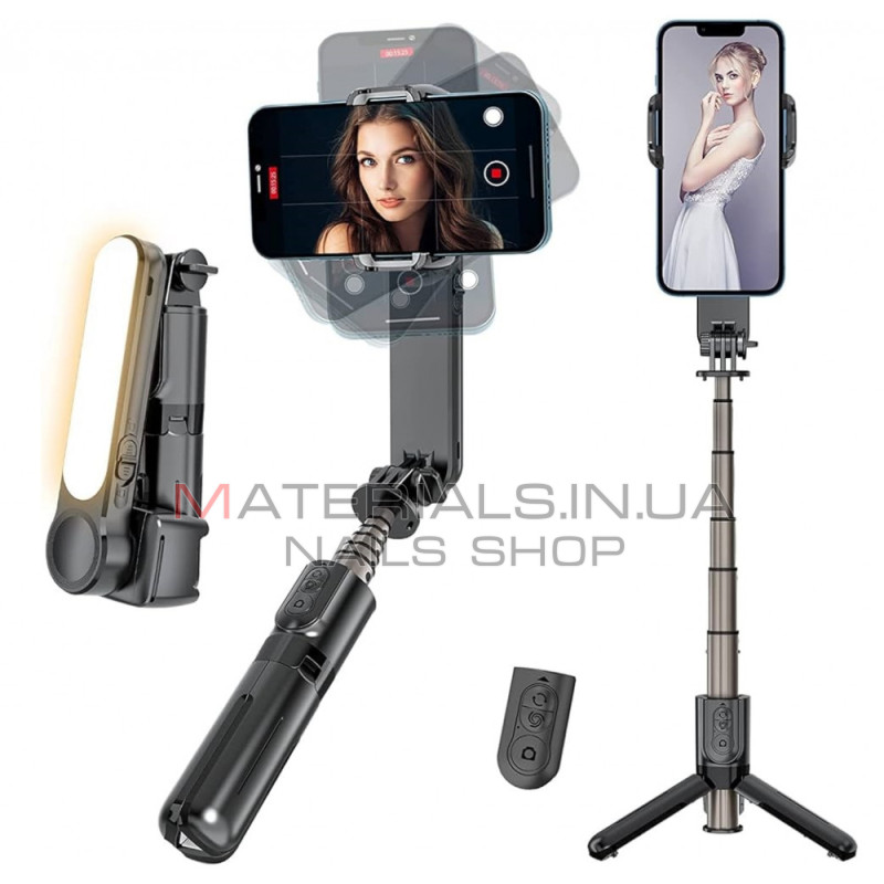Монопод Tripod Q09, Bluetooth, знімне заповнювальне світло, стабілізатор-підвіс, 0,70 м