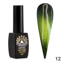 Гель лак кошачий глаз 24D Galactic Global Fashion 8 мл, 12